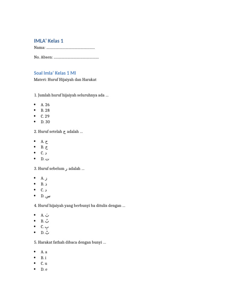 Soal Imla Kelas 1 Huruf Hijaiyah PDF Soal Imla Kelas 1 Huruf Hijaiyah PDF