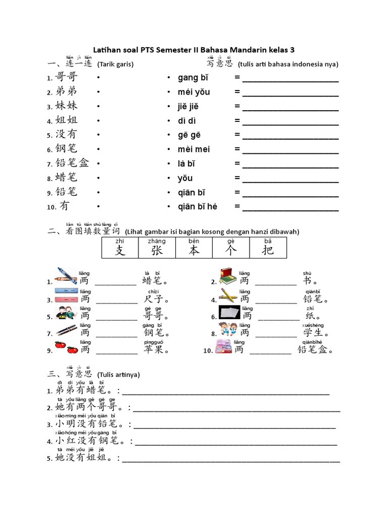 Ternyata Ini Rahasia Sukses Contoh Soal Mandarin Kelas 1 SD dan Kunci Jawaban yang Wajib Tahu