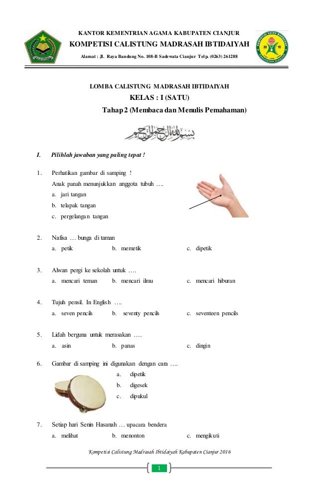 Inilah 5 Contoh Soal Lomba Calistung SD Kelas 1 yang Sering Muncul dan Wajib Anda Latih Sebelum Lomba 17 Agustus
