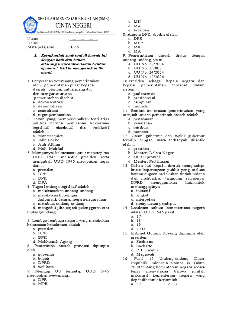 Rahasia Nilai Tinggi dengan Latihan Soal UTS PKN Kelas 10 Semester 1 2019 Terbaru Rahasia Nilai Tinggi dengan Latihan Soal UTS PKN Kelas 10 Semester 1 2019 Terbaru